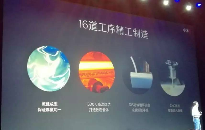 新机1999元起,十余项黑科技加持的小米5终于来了