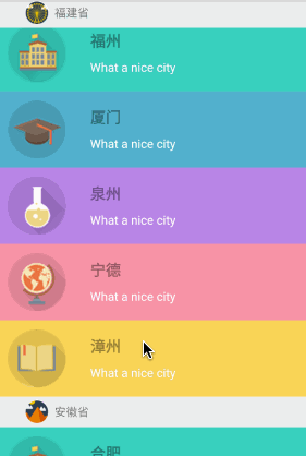 源码又出大招了：互联网公司最喜欢的特效源码，学学学