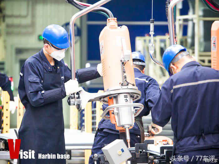 长安福特哈尔滨工厂