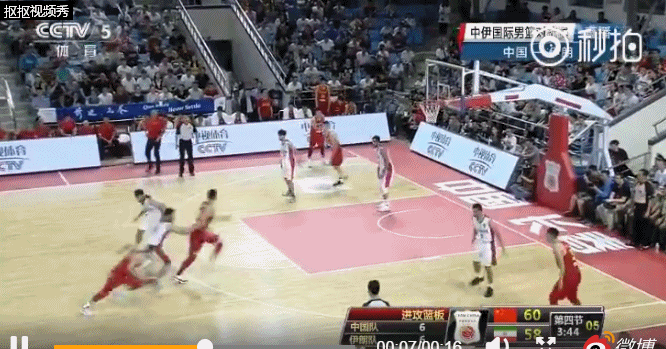 This ability is that vigor 4 ejaculation Zhao afterwards Wei, iranian does not have method to him, too fast too accurate