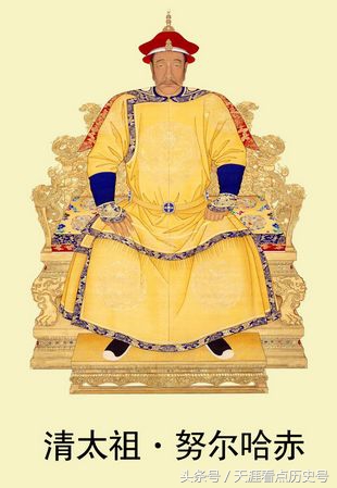 清十二帝顺口溜清帝顺序名字（清帝简单易记顺口溜）图3