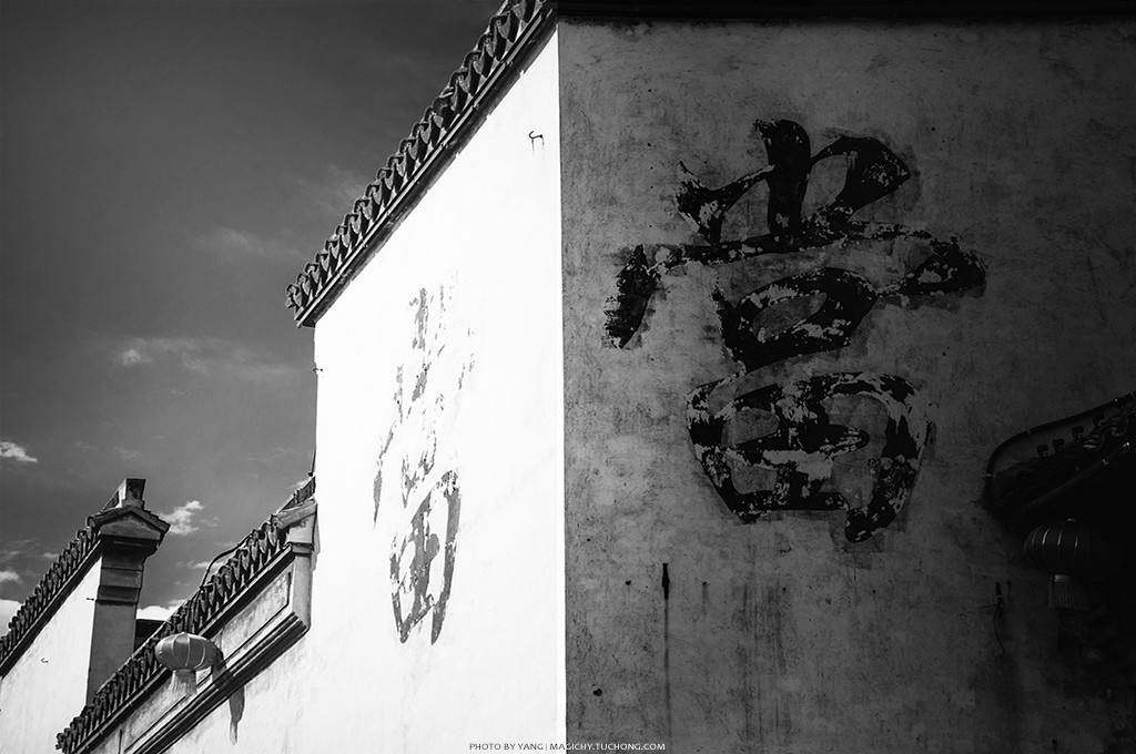 当铺淘宝探知一二