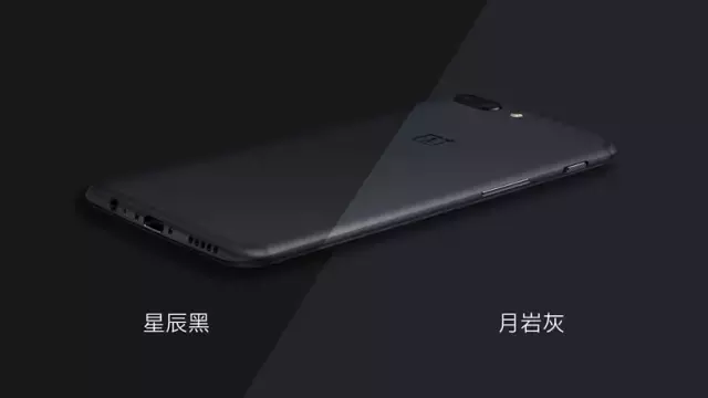 一加手机 5 上手，比三星S8 和 iPhone 都好？