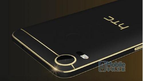 HTC Desire 10新手机 三网通 两千万清晰度