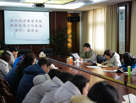 扬州旅游商贸学校宣传考核位列市直学校高中组第二