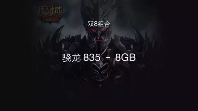 一加手机 5 上手，比三星S8 和 iPhone 都好？