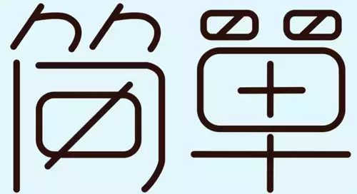 商家开店，如何提升店铺流量？