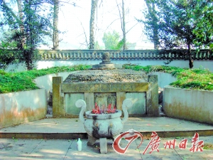 大文豪黄庭坚的墓在连州夏湟村？