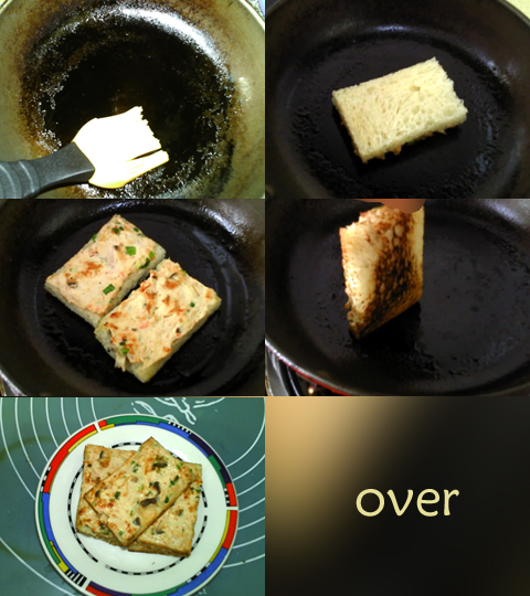 - - clique of chicken of Xianggu mushroom of system of appointing national minority hereditary headmen in the Yuan