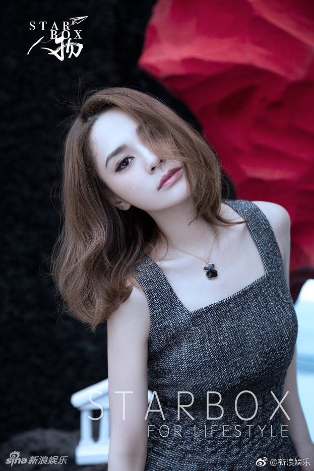 阿娇自述与陈冠希艳照门事件真相图片