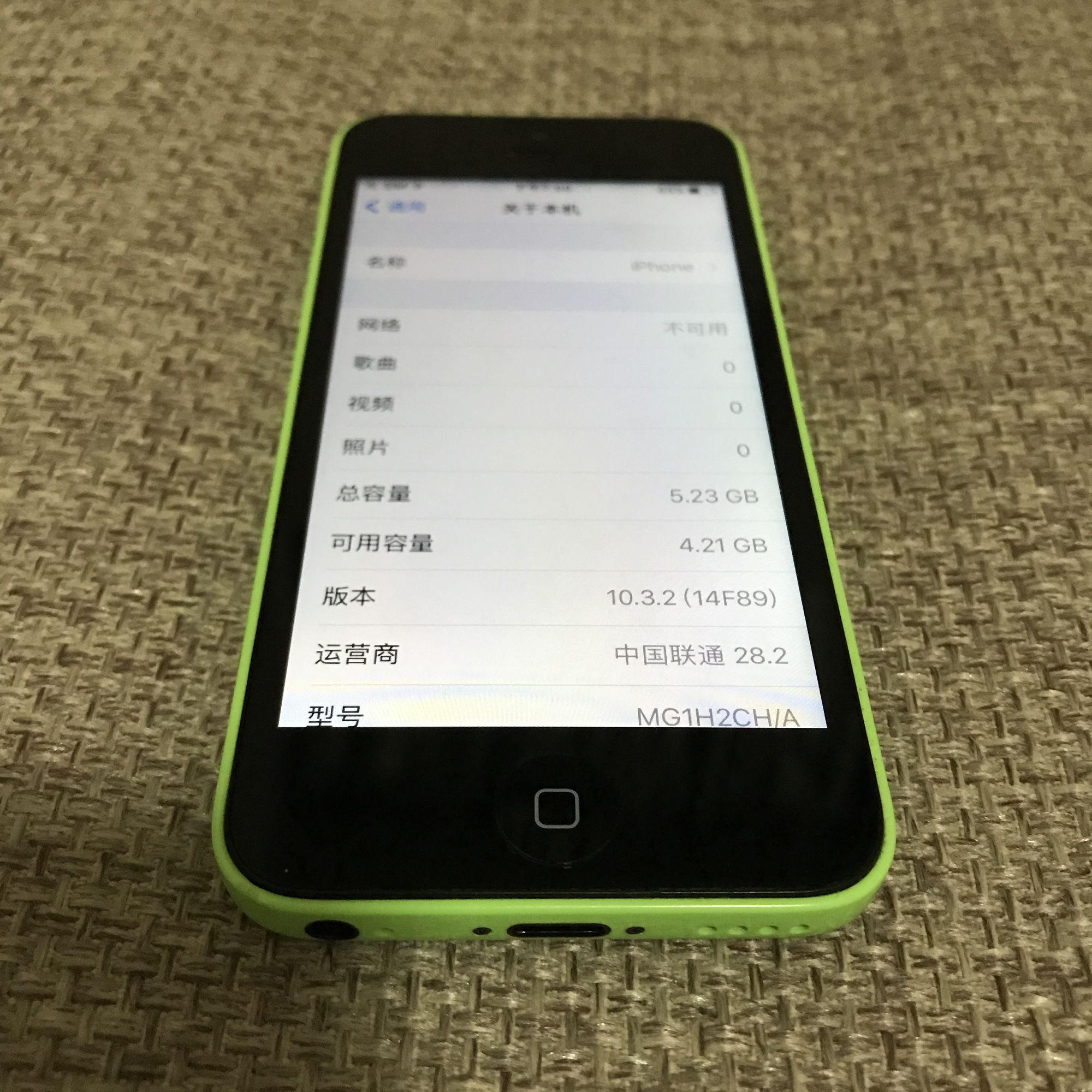 廉价版iphone——5c手机，究竟不成功在哪儿？