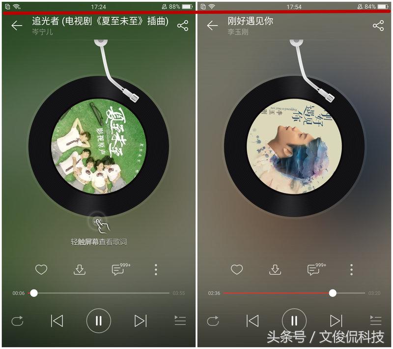 “最强”中端处理器加持有多强？OPPO R11 Plus性能专测