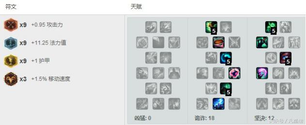 LOL防爆限定限时销售，错过这次后悔一年！