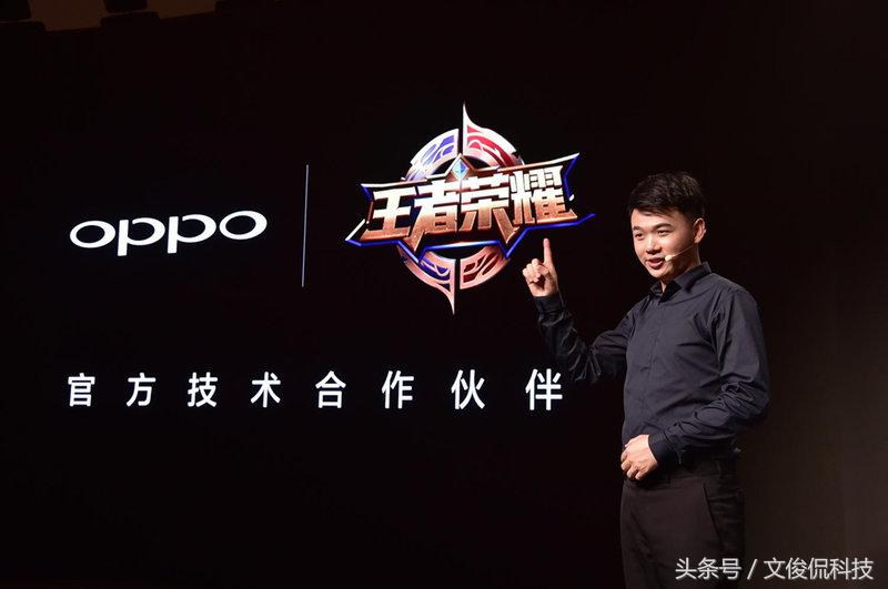 “最强”中端处理器加持有多强？OPPO R11 Plus性能专测