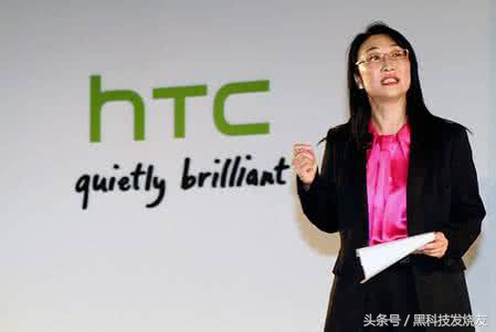 HTC 再推小规格中阶新手机，导进Sense Edge 握压页面