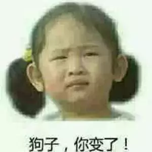 这些奇葩搞怪的名字,要把快递小哥逼死了!