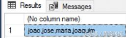 SQL Server 2017中新的T-SQL函数
