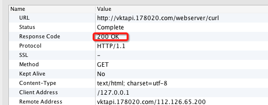 JSONP跨域问题的解决方法