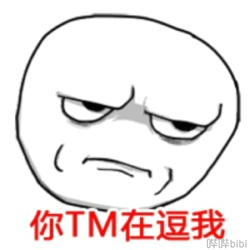 开局一条狗 一刀满级？这些游戏玩了之后我想骂街！