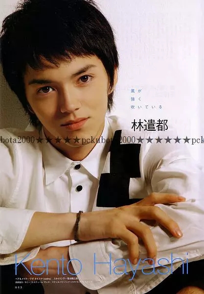 图文 青禾男高 欧豪竟与日本演员林遣都共演真的不怕被秒杀吗 欧豪和日本人 Www Bagua5 Net