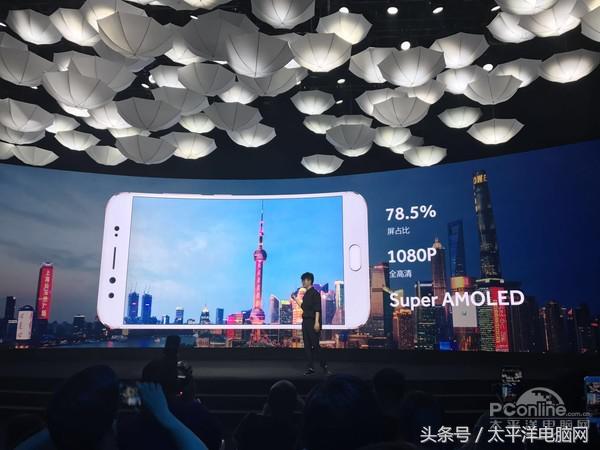 2000万柔光双摄！vivo X9s系列发布，2698元起售