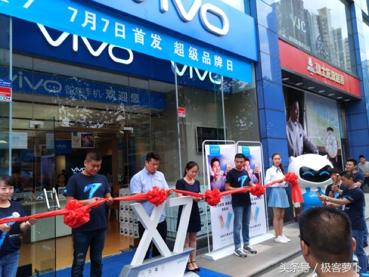 击杀VIVO X9s！国内三防新手机AGM X2哪来的自信