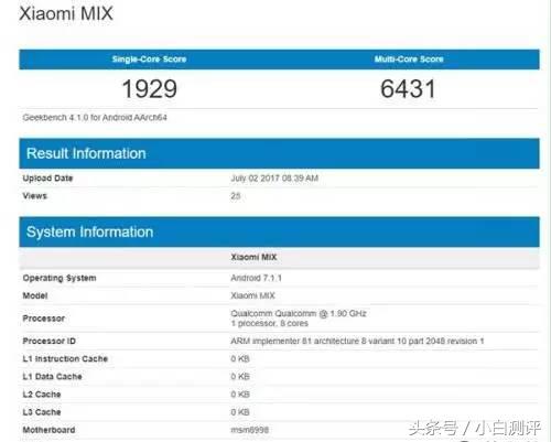 8GB运行内存 小米X1全面屏手机再曝出 MIX2配备泄漏 骁龙835 8GB