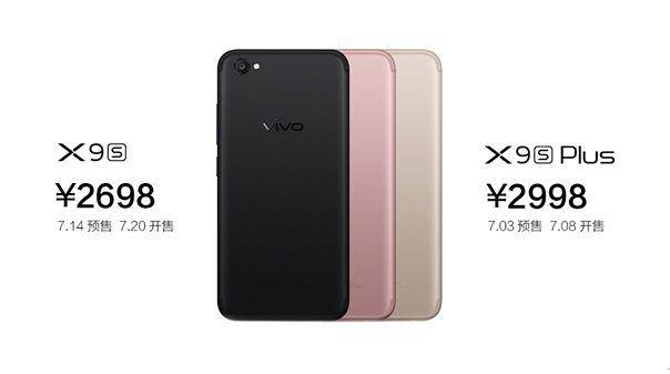 继李敏镐、彭于晏后，倪妮又品牌代言vivo X9s，此次她要令小伙伴们“手机游戏中毒了”！