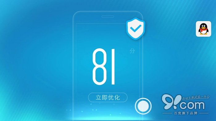 双曲面屏HiFi3.0 vivo Xplay5真机首发评测