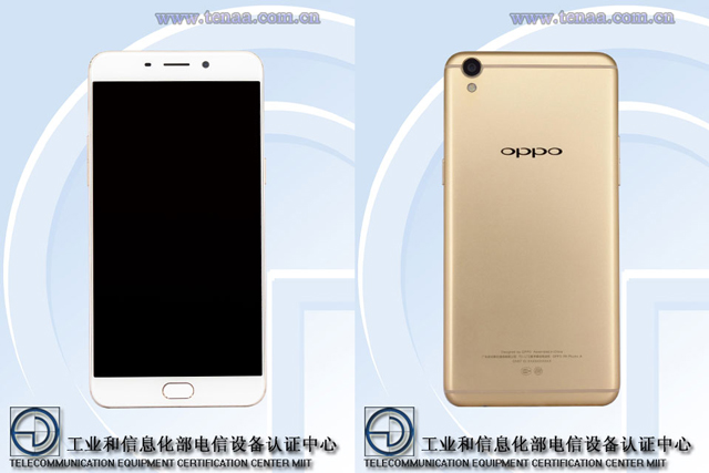 OPPO R9 Plus真机曝出 颜值爆表配正脸指纹验证