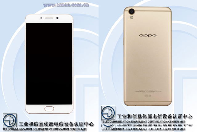 OPPO R9 Plus真机曝出 颜值爆表配正脸指纹验证