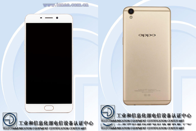 OPPO R9 Plus真机曝出 颜值爆表配正脸指纹验证