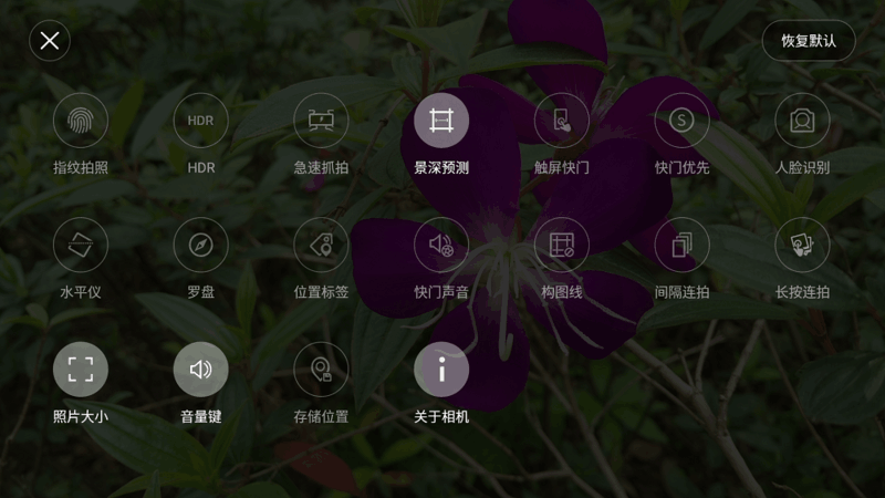 配置均衡个性鲜明  nubia Z9 Max精英版全面体验分