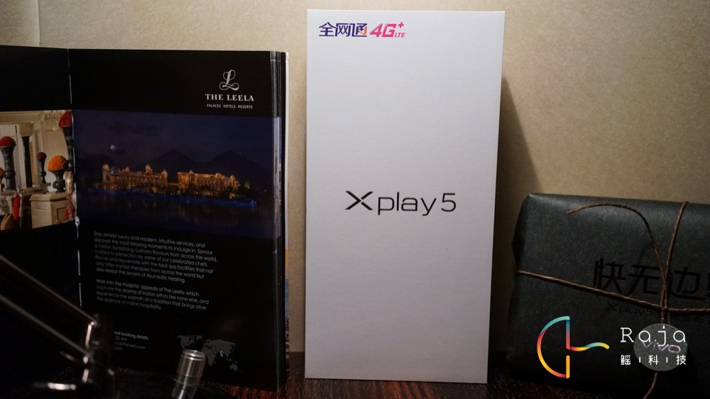 vivo Xplay5拆箱轻感受：不追求完美“高科技”只求自主创新与提升