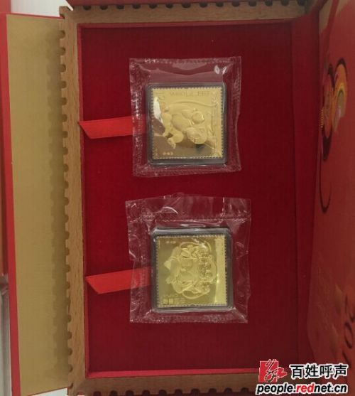 中国邮政湖南省总公司发行的邮票突然涨价