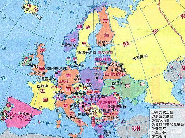欧洲一共有多少个国家？