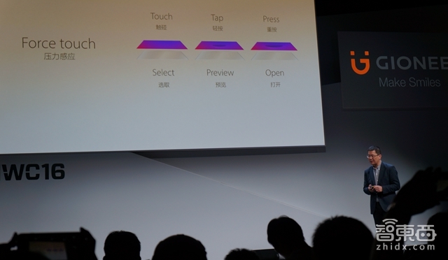 新产品 | 金立公布三d Touch旗舰级S8 还换了个笑容新Logo