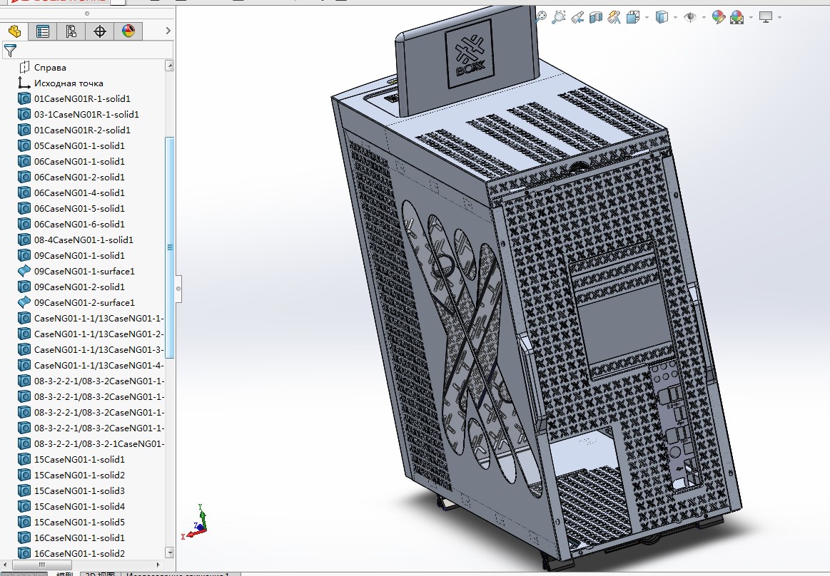 XTREME工作站机箱模型3D图纸 SOLIDWORKS设计 附STEP IGS格式