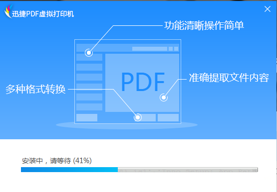 分享实用干货：办公必备的6个软件，大神都在用！瞬间提高办公效率