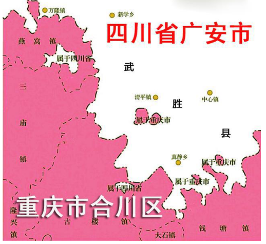 四川省一个县，人口超80万，有村庄在重庆市！
