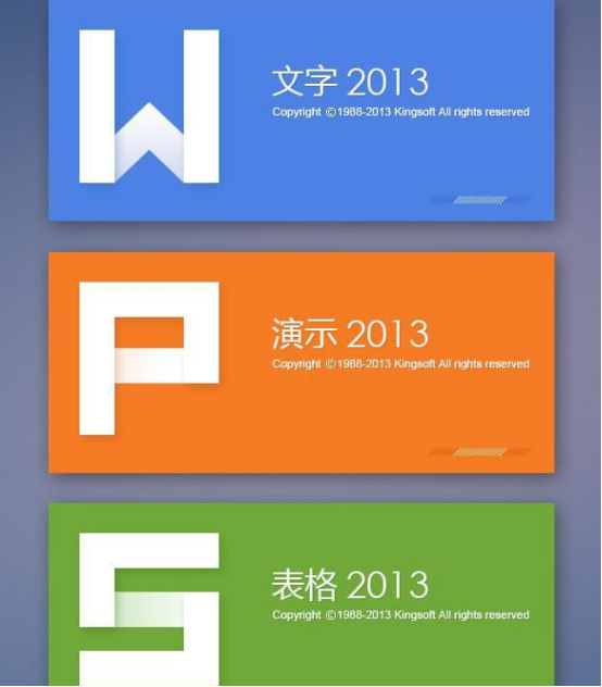 分享实用干货：办公必备的6个软件，大神都在用！瞬间提高办公效率