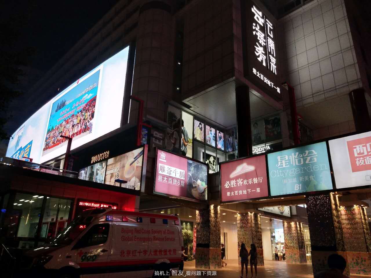 芯片升级、HIFI增强的vivo X9s到底怎么样？