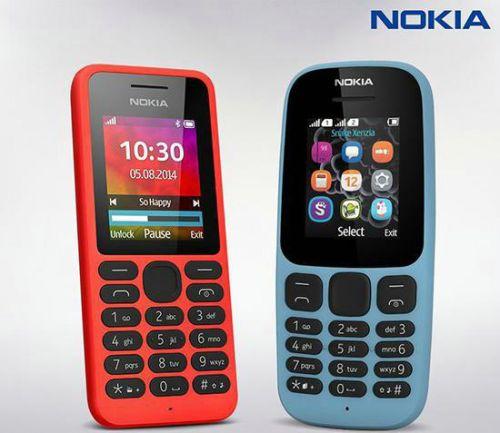 市场价但是200元，却能在全世界创出两亿销售量，Nokia这一部神机也想玩传奇了