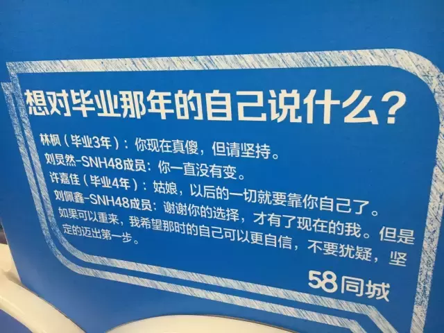 網易云音樂、知乎、京東、58同城都紛紛入局，地鐵廣告憑什么火？
