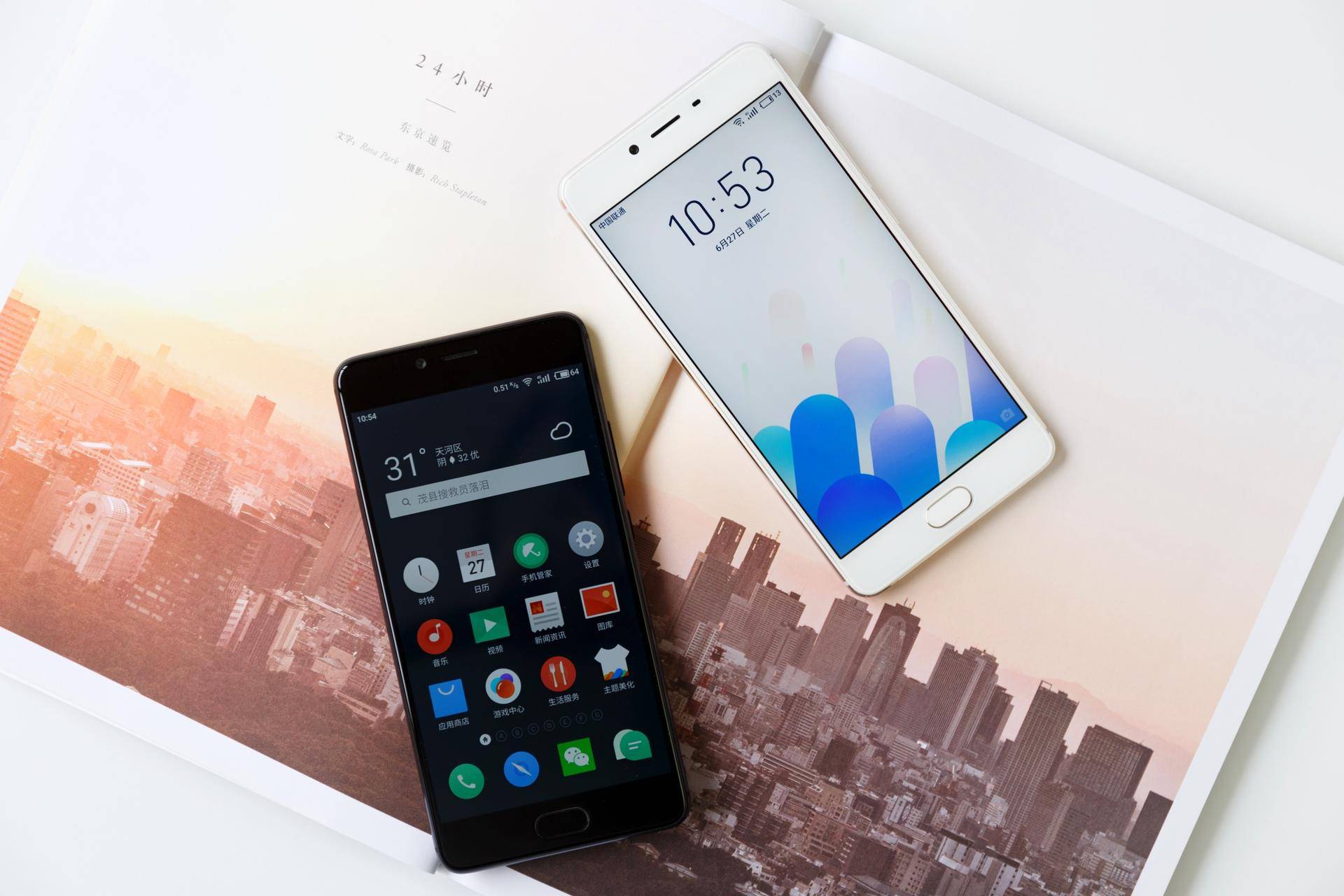 评述魅蓝E2：1500元档最有志气的一款国产智能手机