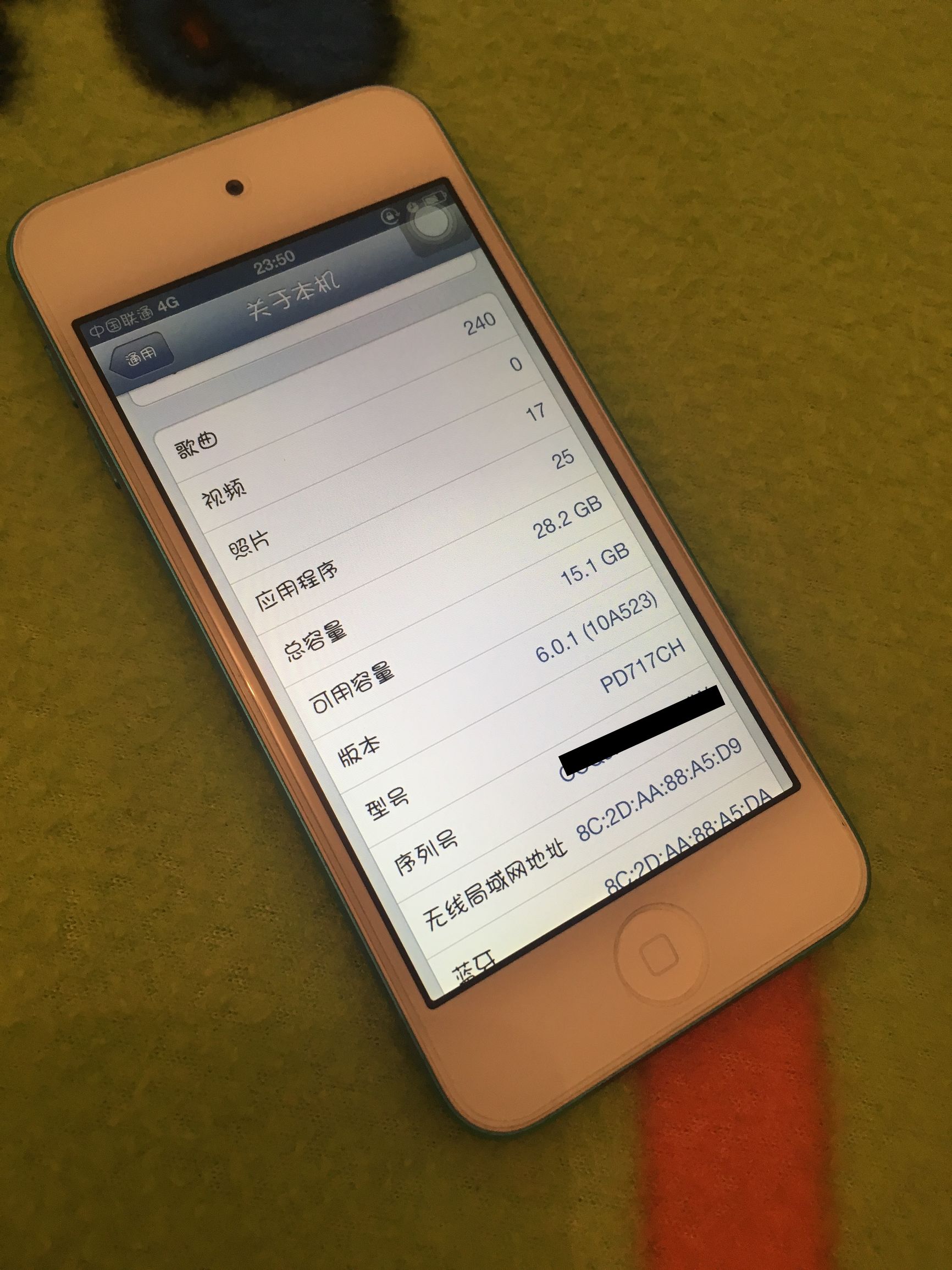 淘寶閑魚之99新二手iPod touch5，iOS6