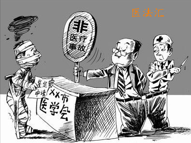 医院延误治疗致患者死亡，不构成医疗事故是否还应承担责任？