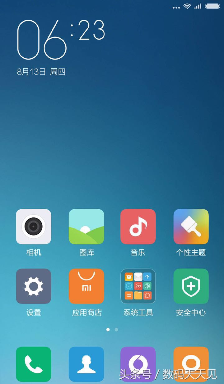 最良心小米，确定小米2/2S升级MIUI 9！MIUI各版本你还记得多少