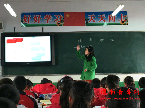 潼关县城关镇中心小学成功开展高效课堂示范课（组图）