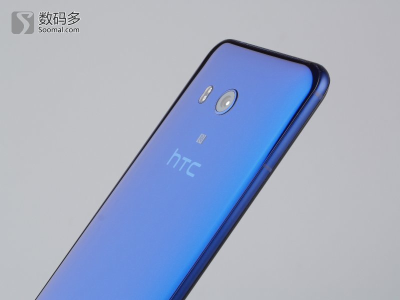 HTC U11智能机语音聊天分析报告  [Soomal]